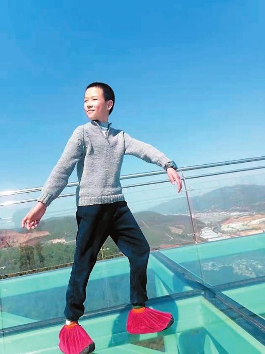 李想 李想