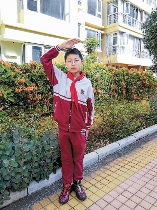 孙绍平 孙绍平