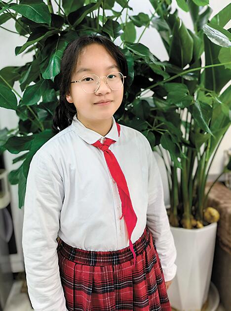 杨蕊 杨蕊
