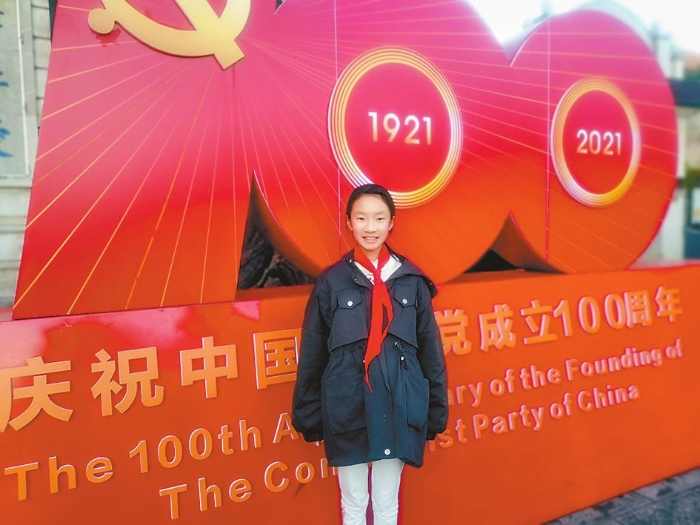 袁瑞婕 袁瑞婕