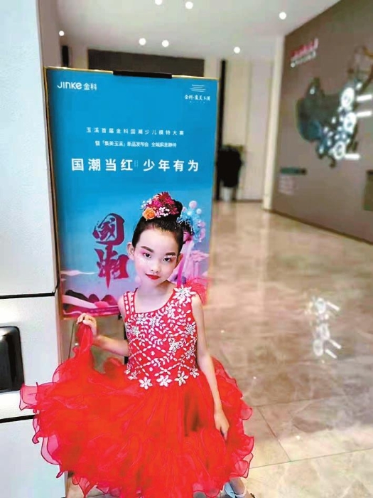 赵传奇 赵传奇