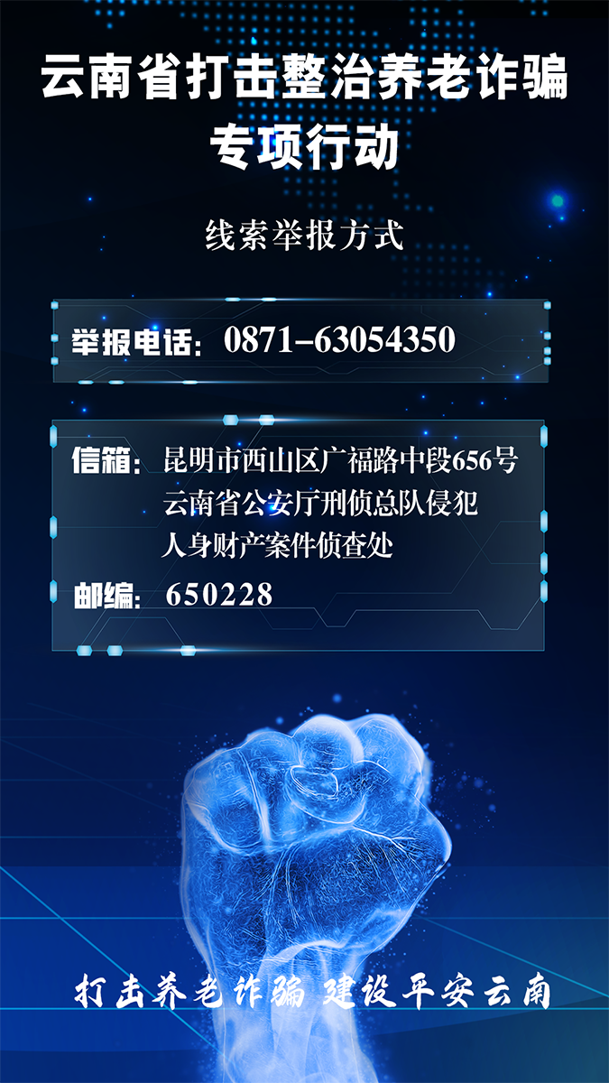 微信图片_20220508084815.png