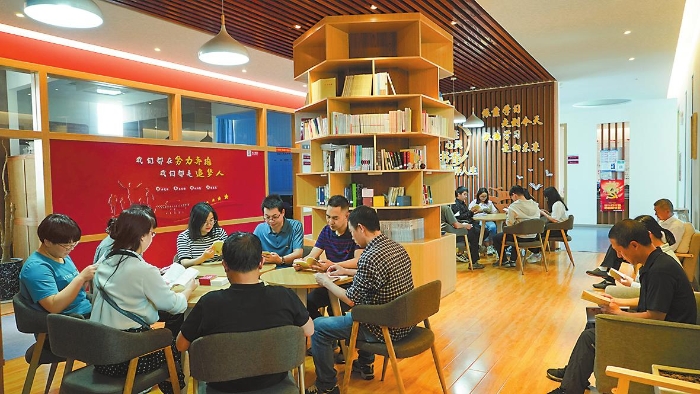 阅读学习《“清廉云南”建设学习教育丛书（2021）》。