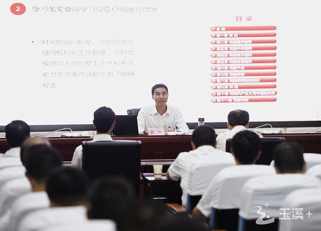 QQ图片20220928115706 QQ图片20220928115706.jpg
