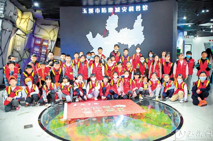 合影留念。 合影留念。