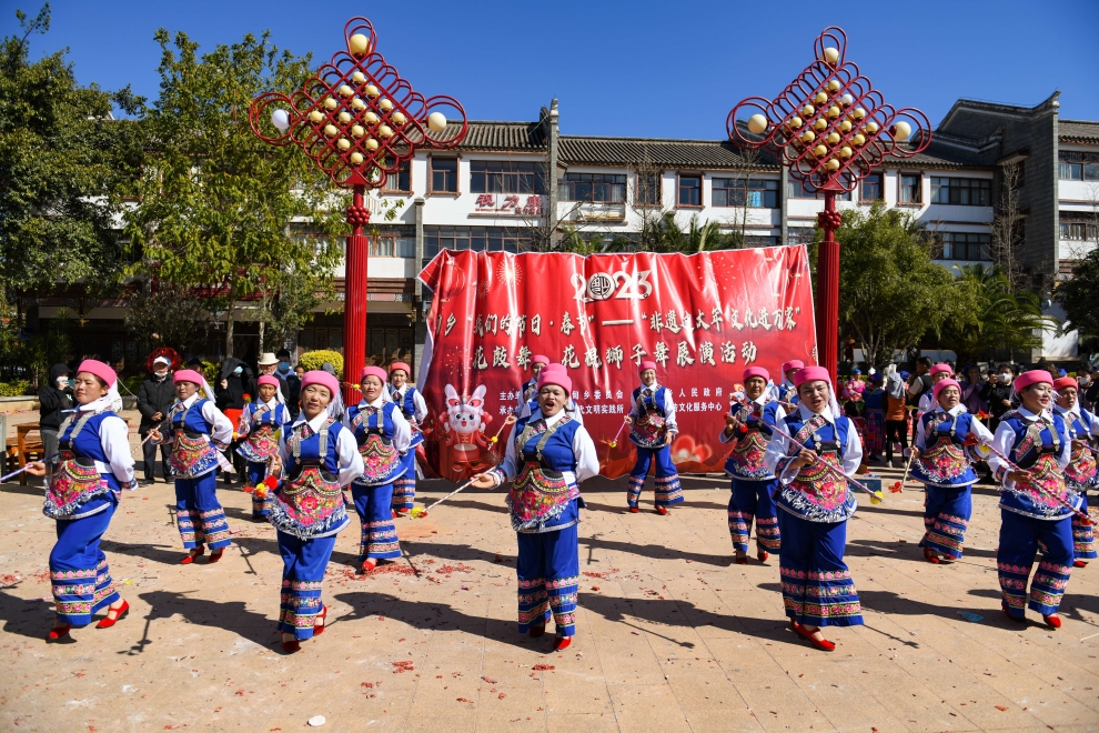 2023 新平春节