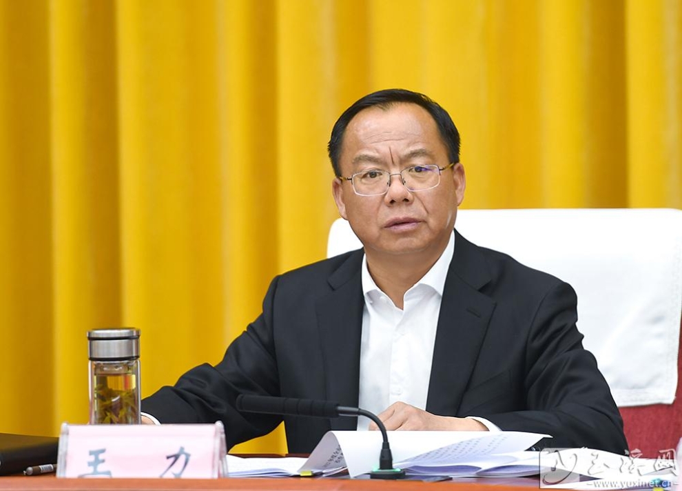 微信图片_20230323214227