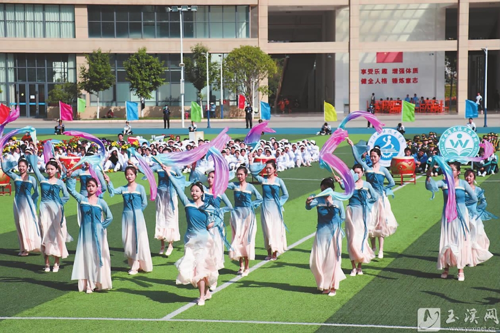 舞蹈《九州同》。