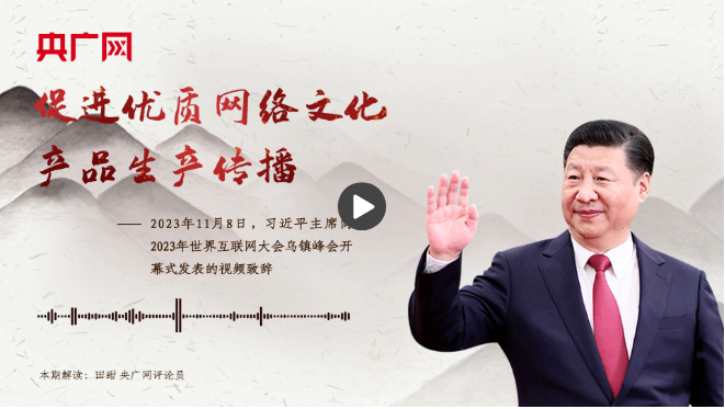 QQ截图20231128164819