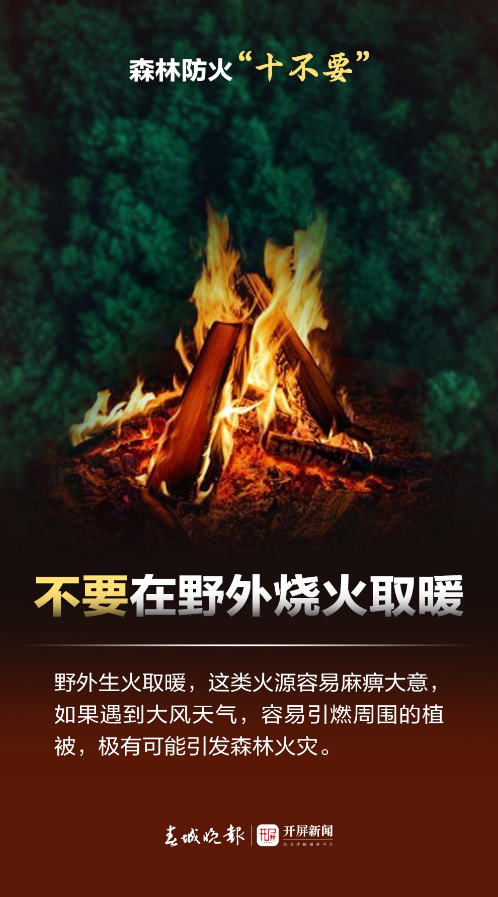 微信图片_20240403143110.jpg