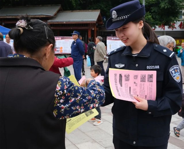 黄圆颂继承黄方彬警号5.jpg