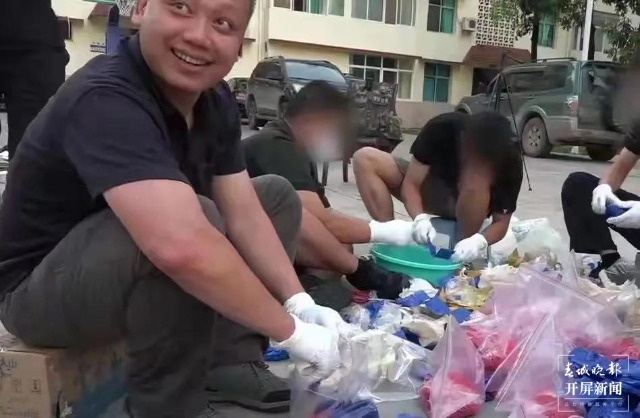 碧血丹心映边关——追记云南边境缉毒牺牲移民管理警察蔡晓东