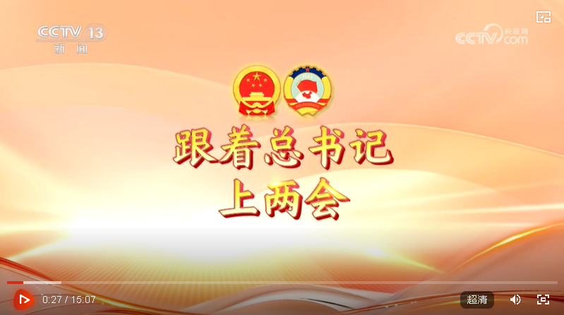QQ20250310-150544
