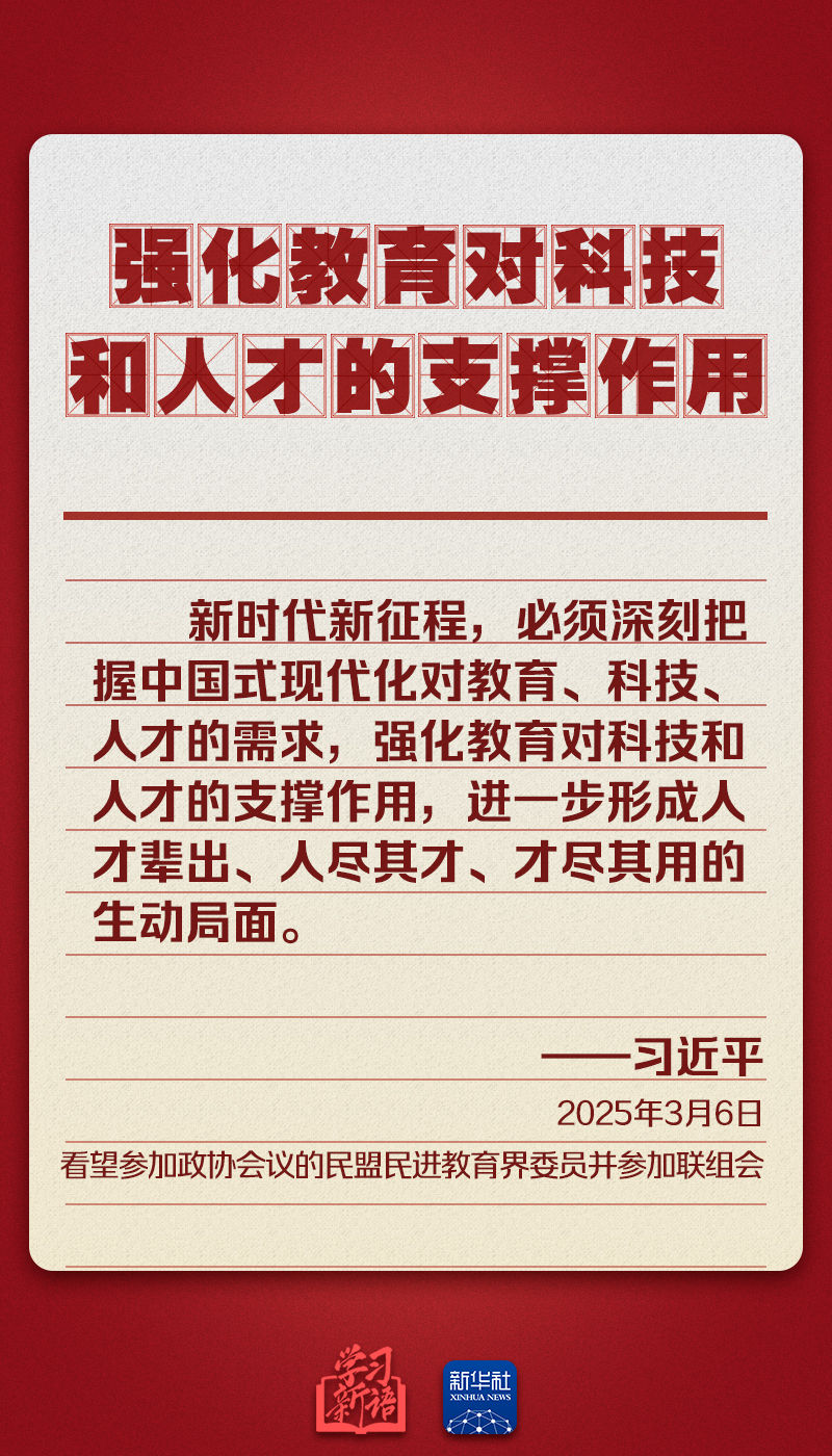 quality,Q_80