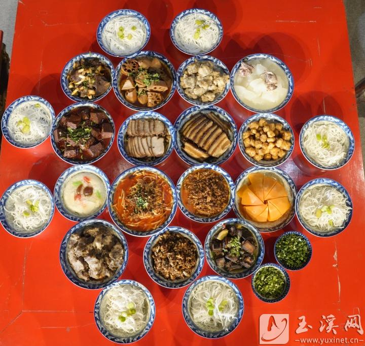 玉溪八大碗