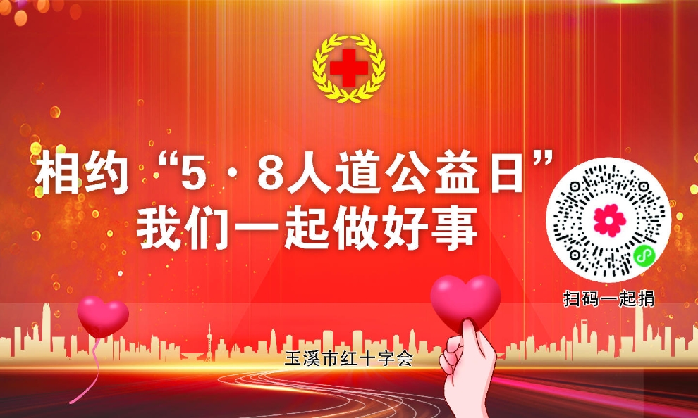 微信图片_20250508190022