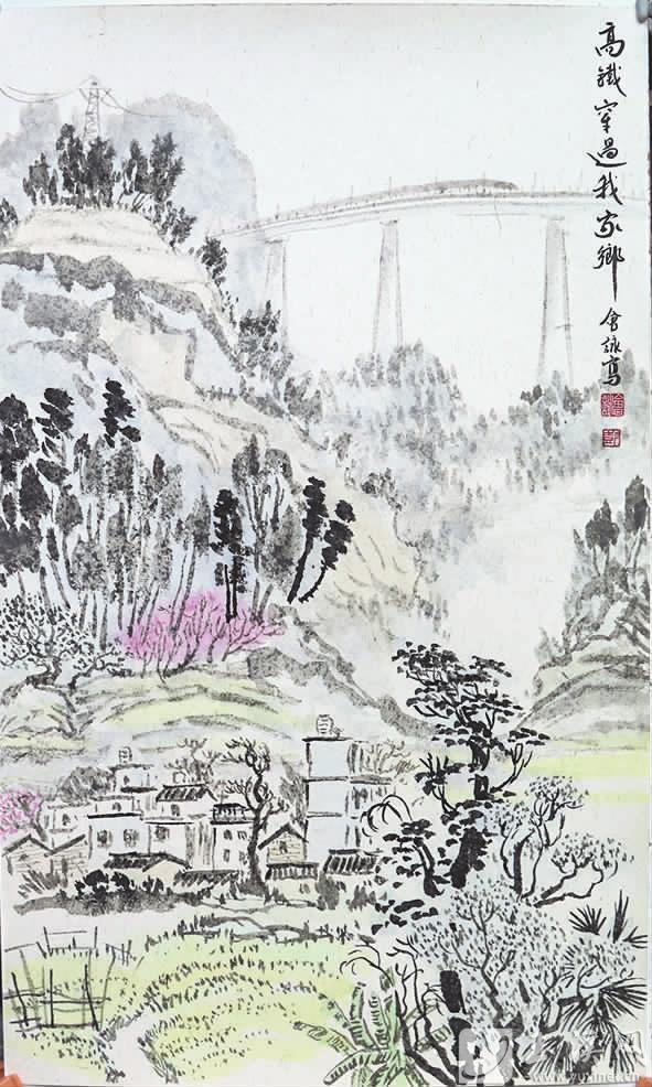 《高铁穿过我家乡》。
